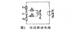 熱電阻四線制連接法在恒流驅(qū)動(dòng)中的應(yīng)用及分析